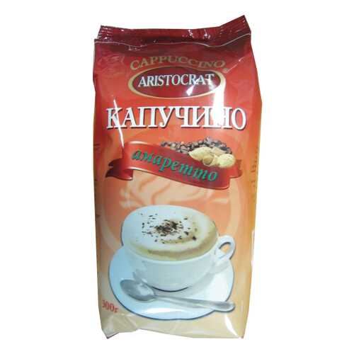 Кофейный напиток Aristocrat капучино амаретто м/у 300 г в ВкусВилл