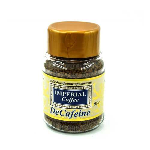 Кофейный напиток Imperial DeCafeine сублимированный 95 г в ВкусВилл