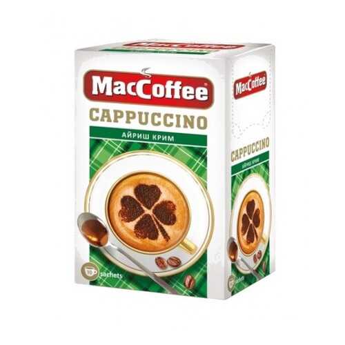 Кофейный напиток растворимый MacCoffee капучино айриш крим 3в1 12.5 г 10 штук в ВкусВилл