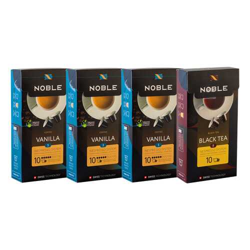 Комплект капсульного кофе Noble 3 Vanilla и Black Tea для системы Nespresso в ВкусВилл