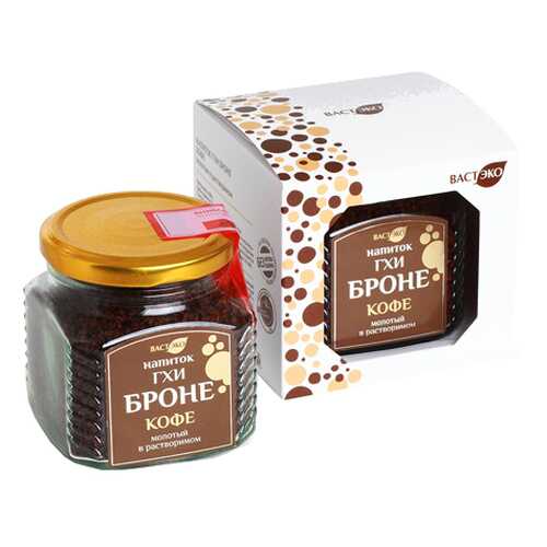 Напиток гхи броне Кофе, молотый Вастэко 100 г в ВкусВилл