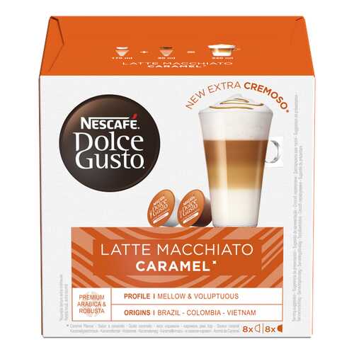 NESCAFE Dolce Gusto Латте Макиато со вкусом карамели, кофе в капсулах, 16 капсул в ВкусВилл