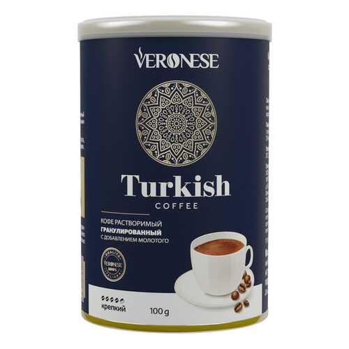 Растворимый гранулированный кофе Veronese Turkish с добавлением молотого 100 г в ВкусВилл