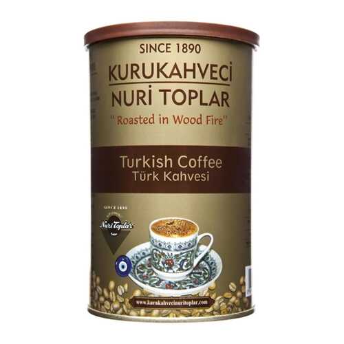 Турецкий молотый обжаренный кофе Nuri Toplar Turkish 500 г в ВкусВилл