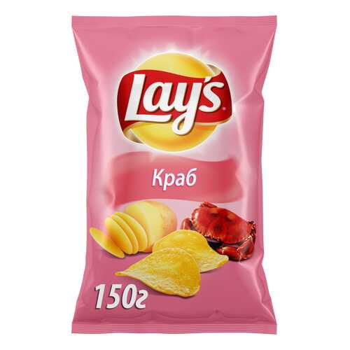 Картофельные чипсы Lay's краб 150 г в ВкусВилл