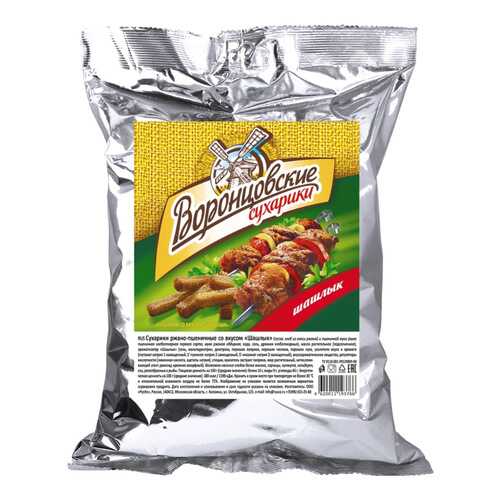 Сухарики в ВкусВилл