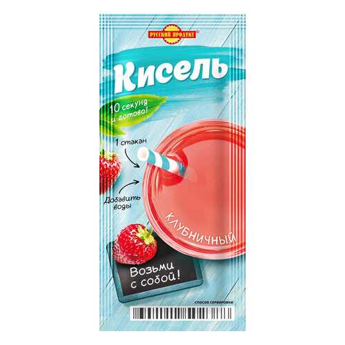 Диетические продукты в ВкусВилл