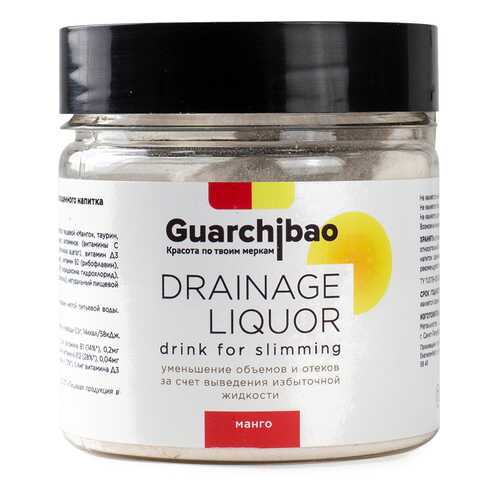 Дренажный напиток Guarchibao Drainage Liquor со вкусом манго в ВкусВилл