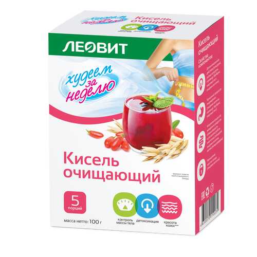 Кисель очищающий Худеем за неделю 20 г 5 пакетиков в ВкусВилл
