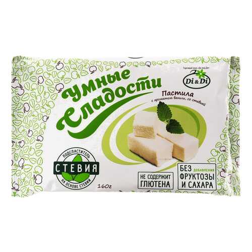 Пастила Умные сладости ванильная со стевией 160 г в ВкусВилл