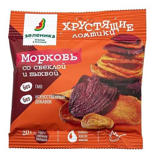 Ломтики овощные Зеленика хрустящие из моркови свеклы и тыквы в ВкусВилл