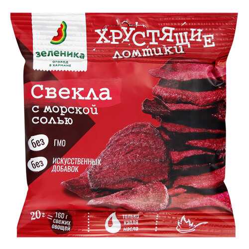 Ломтики Зеленика овощные хрустящие из свеклы с морской солью в ВкусВилл