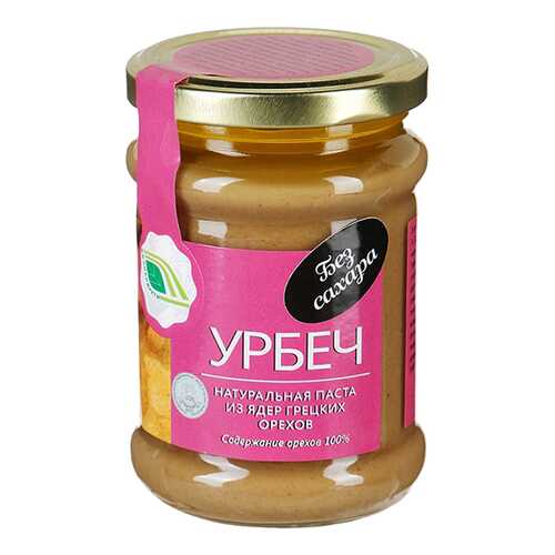 Паста Урбеч Биопродукты из грецких орехов 280 гр в ВкусВилл