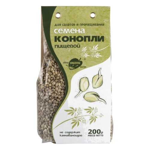Семена конопли пищевой Образ Жизни для салатов и проращивания 200 г в ВкусВилл