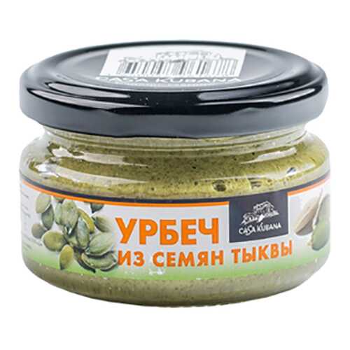 Урбеч Casa Kubania из семян тыквы 100 г в ВкусВилл
