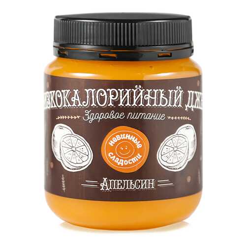 Джем Невинные сладости низкокалорийный апельсин 350 г в ВкусВилл