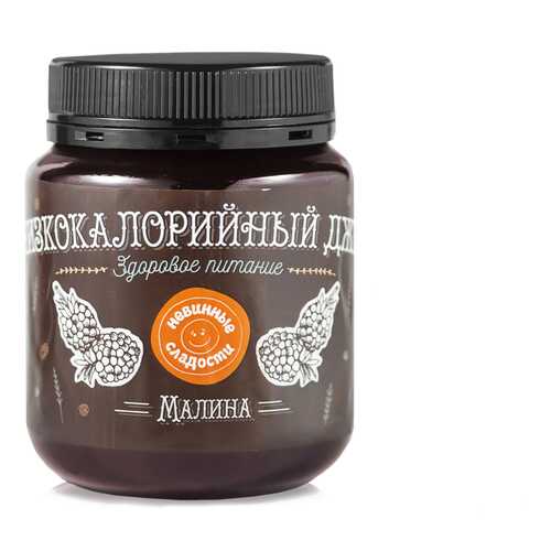 Джем Невинные сладости низкокалорийный малина 350 г в ВкусВилл