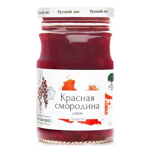 Джем Русский лес красная смородина премиум 220 г в ВкусВилл