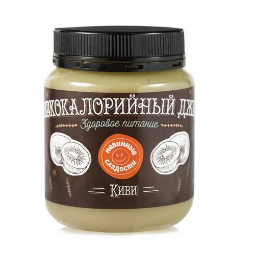 Низкокалорийный джем Невинные сладости Киви 350 г в ВкусВилл
