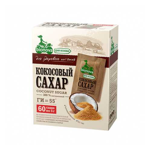 Сахар кокосовый, саше Bionova 300 г в ВкусВилл