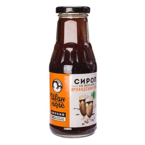 Сироп Иван-поле низкокалорийный ирландский крем 340 г в ВкусВилл