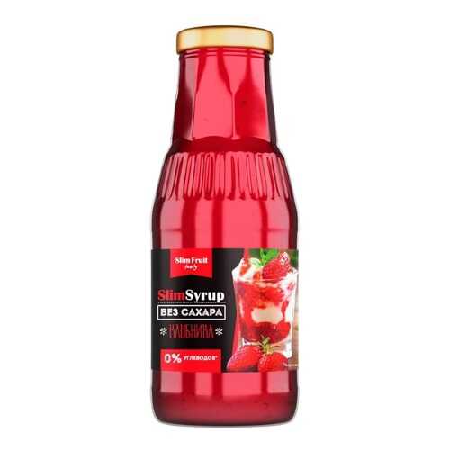 Сироп Slim Fruit клубника 330 г в ВкусВилл