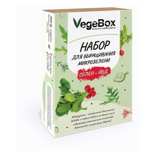 Набор микрозелени Vegebox микс-руккола, горчица, редис в ВкусВилл