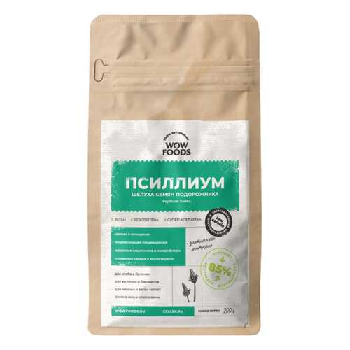 Псиллиум Wowfoods шелуха семян подорожника 200 г в ВкусВилл