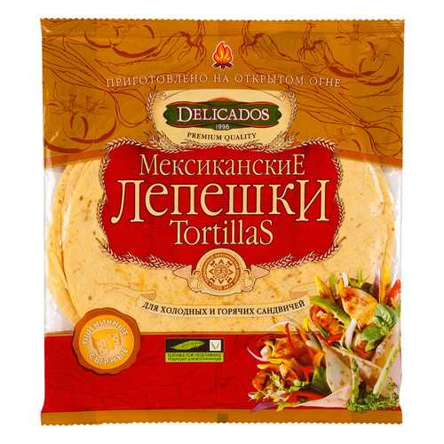 Лепешки Delicados tortillas мексиканские для сандвичей пшеничные сырные 6 штук в ВкусВилл
