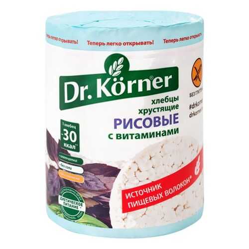 Хлебцы хрустящие Dr.Kоrner рисовые с витаминами 100 г в ВкусВилл