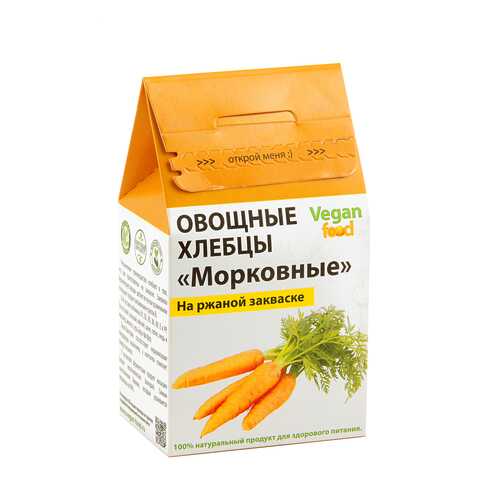 Хлебцы овощные Vegan-food на закваске морковные 100 г в ВкусВилл