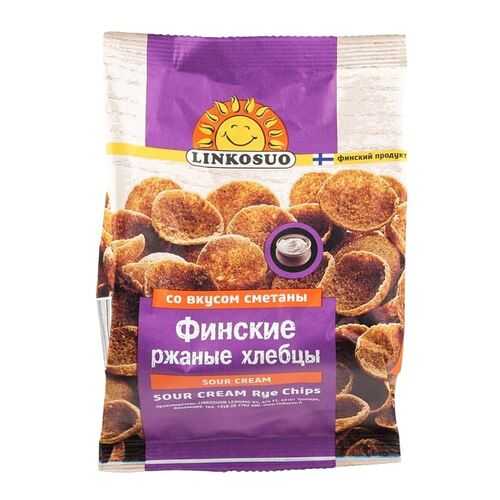 Хлебцы ржаные Linkosuo финские со вкусом сметаны 120 г в ВкусВилл