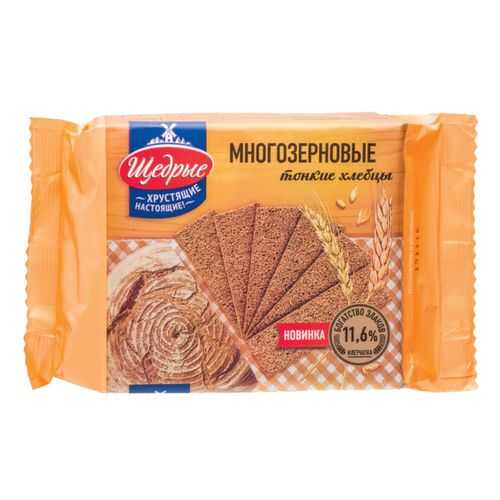 Хлебцы Щедрые тонкие многозерновые 170 г в ВкусВилл
