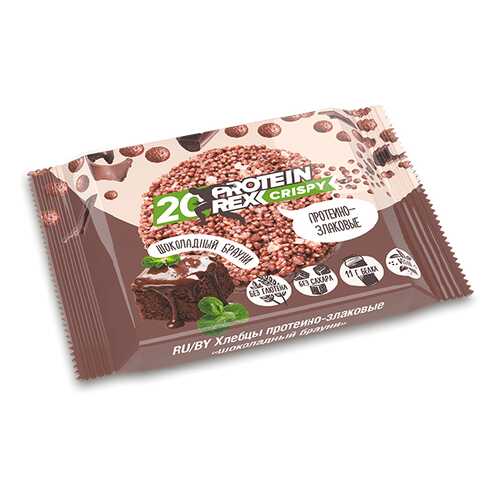 ProteinRex Хлебцы протеино-злаковые 20%, 5шт x 55г (шоколадный брауни) в ВкусВилл