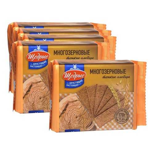 ЩЕДРЫЕ хлебцы многозерновые тонкие 170г 5 упаковок в ВкусВилл