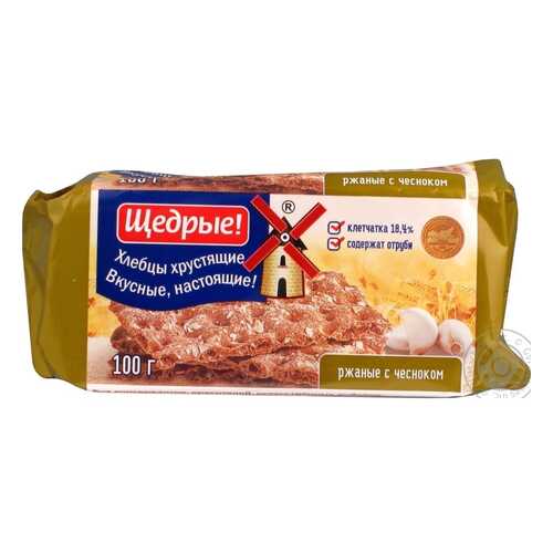 ЩЕДРЫЕ хлебцы Ржаные с Чесноком 100г 10 упаковок в ВкусВилл
