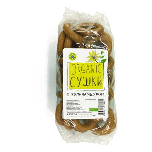 Сушки с топинамбуром Компас здоровья 200 г в ВкусВилл