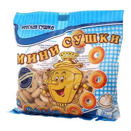 Сушки-мини Невская сушка соленые 200 г в ВкусВилл