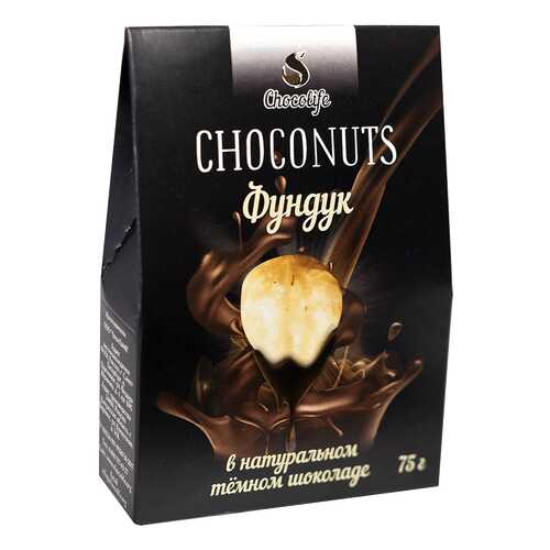 Фундук Chocolife в натуральном темном шоколаде 75 г в ВкусВилл