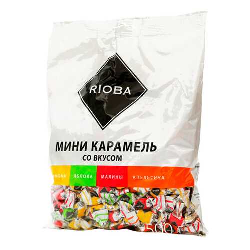 Карамель Rioba леденцовая мини ассорти 500 г в ВкусВилл