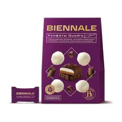 Конфеты Biennale Quadra Plombire глазированные 160 г в ВкусВилл