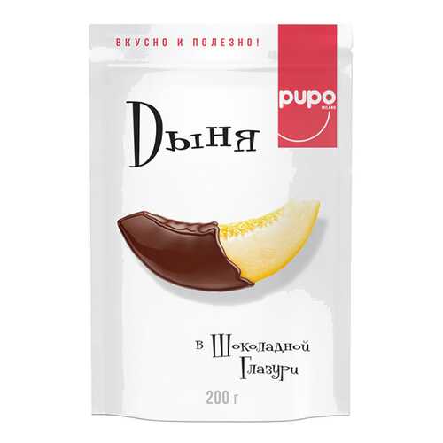 Конфеты Pupo дыня в шоколадной глазури 200 г в ВкусВилл