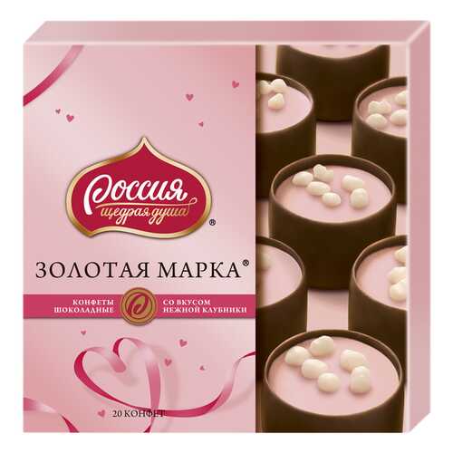 Конфеты шоколадные Россия -Щедрая Душа! с двухслойной начинкой клубника 184 г в ВкусВилл