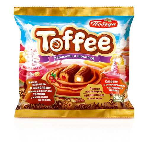 Мягкая карамель Победа Вкуса Toffee в шоколаде 2 вида в ВкусВилл