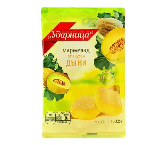 Мармелад УДАРНИЦА дыня 325г*2 шт в ВкусВилл
