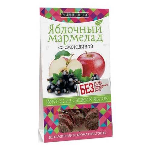 Мармелад Живые снеки яблочный cо смородиной 100 г в ВкусВилл