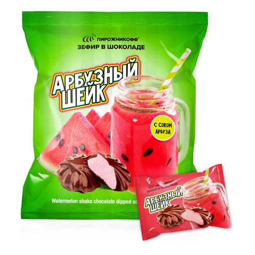 Зефир Пирожникофф в шоколаде арбузный шейк в ВкусВилл