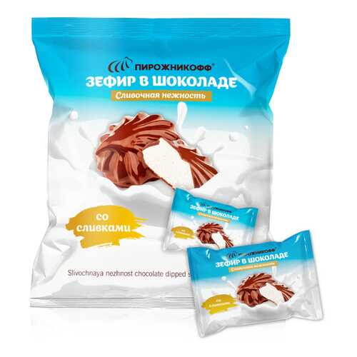 Зефир в шоколаде Сливочная нежность в ВкусВилл
