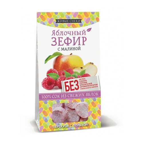 Зефир яблочный Живые снеки с малиной 4*60 г в ВкусВилл