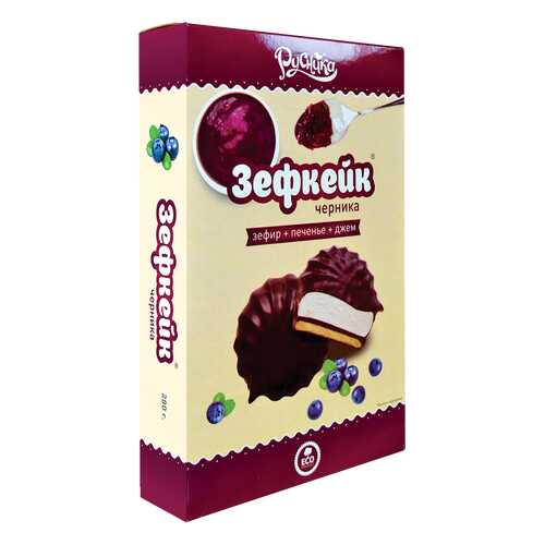 Зефкейки со вкусом черники, кор. 280 г в ВкусВилл
